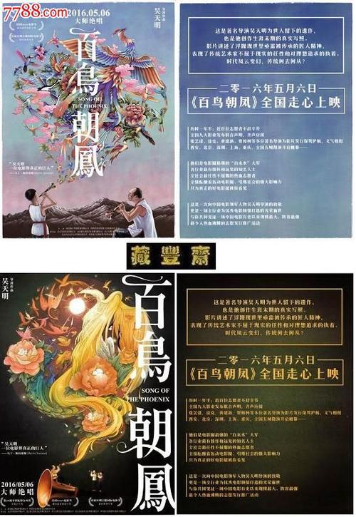 怎么买台湾岭东科技大学文凭毕业证